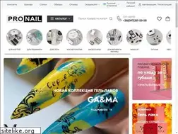 Sites similar to pronail.com.ua