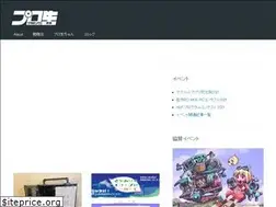 Sites similar to pronama.azurewebsites.net