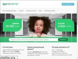 Sites similar to proname.uz