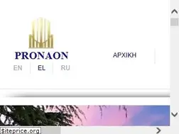 Sites similar to pronaon.com