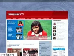 Sites similar to pronastolki.ru