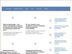 Sites similar to pronastoyki.ru