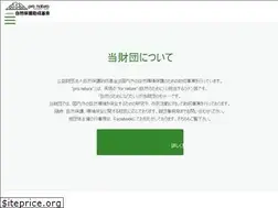 Sites similar to pronaturajapan.com