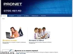 Sites similar to pronet.bg