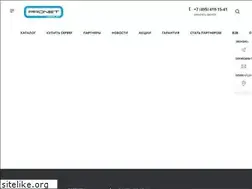 Sites similar to pronetgroup.ru