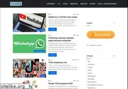 Sites similar to pronets.ru