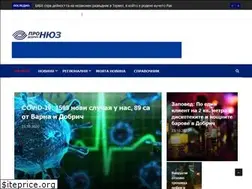 Sites similar to pronewsdobrich.bg