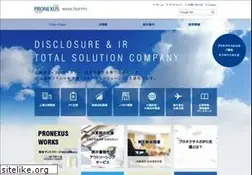 Sites similar to pronexus.co.jp
