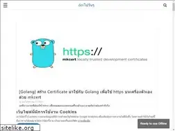 Sites similar to prongbang.github.io