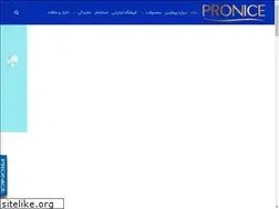 Sites similar to pronice.co