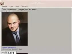 Sites similar to pronin.by