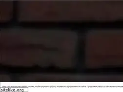 Sites similar to pronins.ru