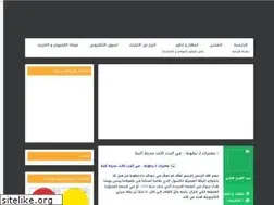 Sites similar to pronlin.blogspot.com