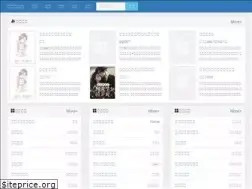 Sites similar to prono-foot.org