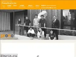 Sites similar to prono82.com