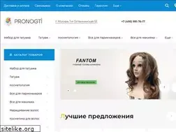 Sites similar to pronogti.ru