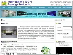 Sites similar to pronology.com.tw