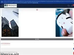 Sites similar to pronom.gr