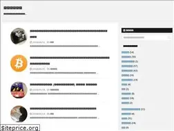 Sites similar to prononeet.org