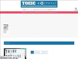 Sites similar to pronounce-like-native.com