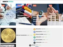 Sites similar to pronovosti.org