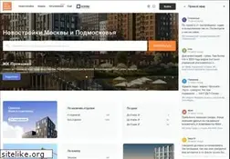 Sites similar to pronovostroy.ru
