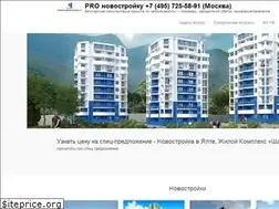 Sites similar to pronovostroyku.ru