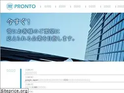 Sites similar to pronto.tokyo