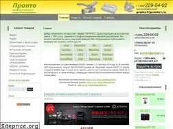 Sites similar to pronto1.ru