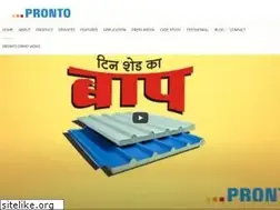 Sites similar to prontopanels.com