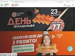 Sites similar to prontopizza.ua