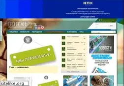 Sites similar to pronyagan.ru