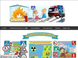 Sites similar to proobzh.ru