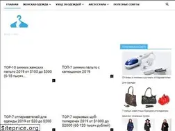 Sites similar to proodezhdu.ru