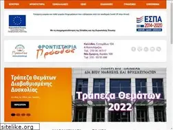 Sites similar to proodos.gr
