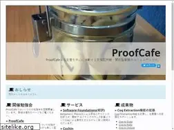 Sites similar to proofcafe.org