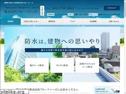 Sites similar to proofers2020.com