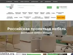 Sites similar to proofficeperm.ru