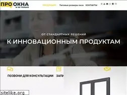 Sites similar to prookna.by