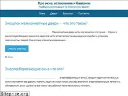 Sites similar to prookno40.com