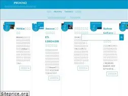 Sites similar to proom2.com