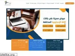 Sites similar to proonline.academy