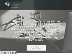 Sites similar to prooptiki-insurance.gr