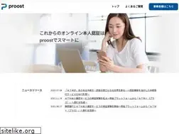 Sites similar to proost.io