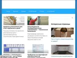 Sites similar to proosteklenie.com