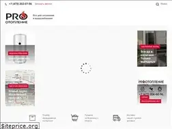 Sites similar to prootoplenie.ru