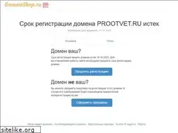 Sites similar to prootvet.ru