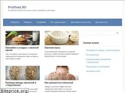 Sites similar to prooves.ru