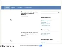 Sites similar to proovoshhi.ru