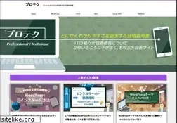 Sites similar to propagandes.info